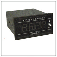 XJP-02B轉(zhuǎn)速數(shù)字顯示儀